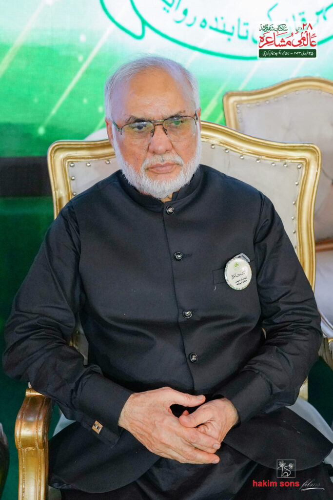 Highlights of literary, cultural and social activities. The services of Mahmood Ahmed Khan are at the forefront. He is the Chief Organizer of Sakinan e Shahar e Quaid and its Aalmi Mushaira.