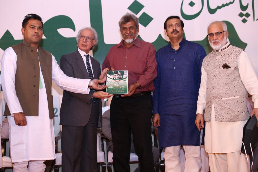 Highlights of literary, cultural and social activities. The services of Mahmood Ahmed Khan are at the forefront. He is the Chief Organizer of Sakinan e Shahar e Quaid and its Aalmi Mushaira.