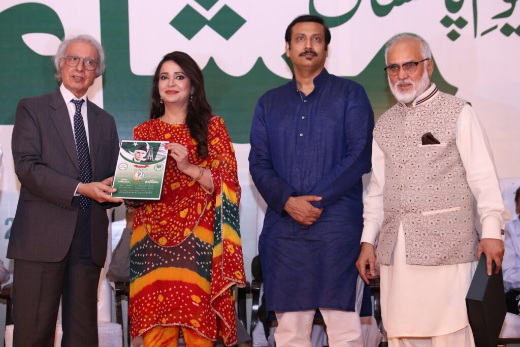 Highlights of literary, cultural and social activities. The services of Mahmood Ahmed Khan are at the forefront. He is the Chief Organizer of Sakinan e Shahar e Quaid and its Aalmi Mushaira.